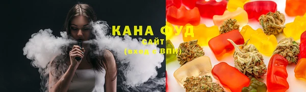 бутик Каменка