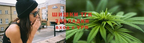 марки nbome Новодвинск