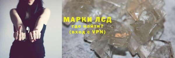 амф Няндома