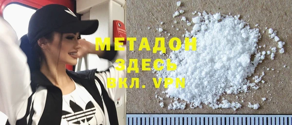 первитин Нягань
