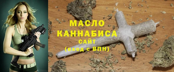 марки nbome Новодвинск