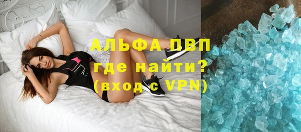 амф Няндома
