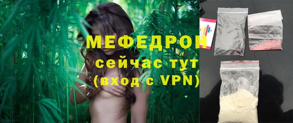 марки nbome Новодвинск