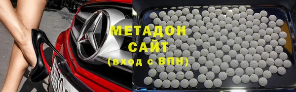 первитин Нягань