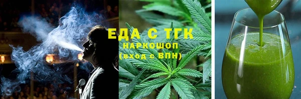 амф Няндома