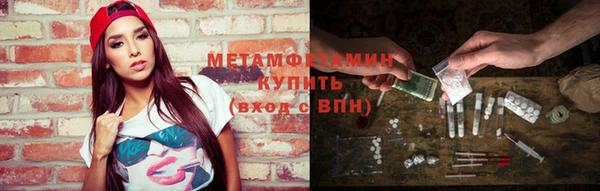эйфоретик Сясьстрой