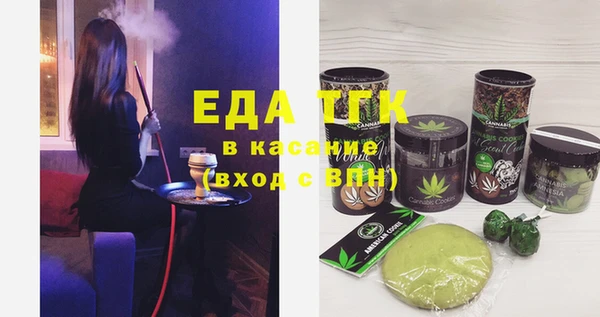 бошки Тайга