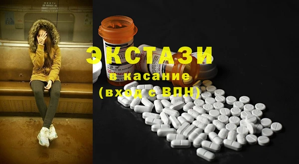 амф Няндома