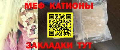 марки lsd Кандалакша