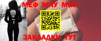 марки lsd Кандалакша