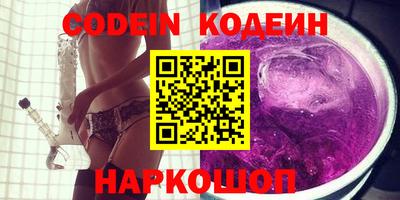 марки lsd Кандалакша