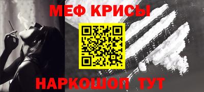 ALPHA PVP Канаш