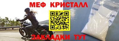 ALPHA PVP Канаш