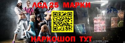 ALPHA PVP Канаш