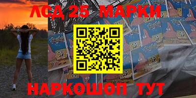 ALPHA PVP Канаш