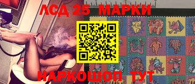 ПСИЛОЦИБИНОВЫЕ ГРИБЫ Абакан