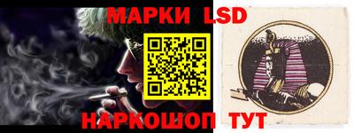 ALPHA PVP Канаш