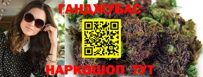 марки lsd Кандалакша