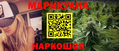 марки lsd Кандалакша