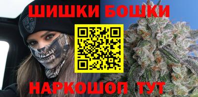 марки lsd Кандалакша