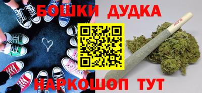 марки lsd Кандалакша
