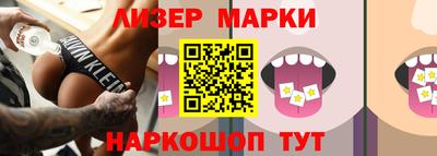 ALPHA PVP Канаш