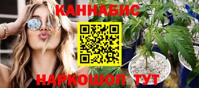 ALPHA PVP Канаш