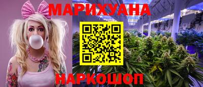 марки lsd Кандалакша