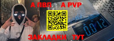 марки lsd Кандалакша