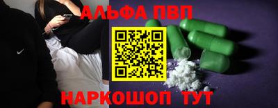 марки lsd Кандалакша