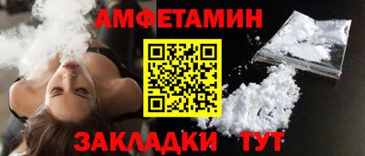 марки lsd Кандалакша