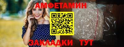 марки lsd Кандалакша