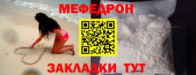ALPHA PVP Канаш