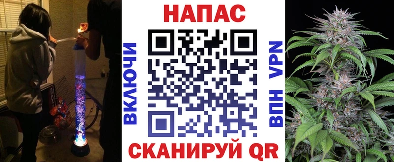 даркнет наркотические препараты  Новоалтайск  Бошки Шишки MAZAR 