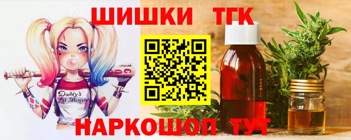 APVP Новоалтайск